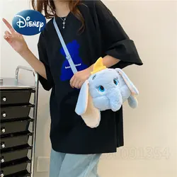 18cm Disney Dumbo Plush Bag Cartoon Cute Children Plush Toy Bag Fashion Trend Women'S One Shoulder Crossbody Bag Birthday Gifts