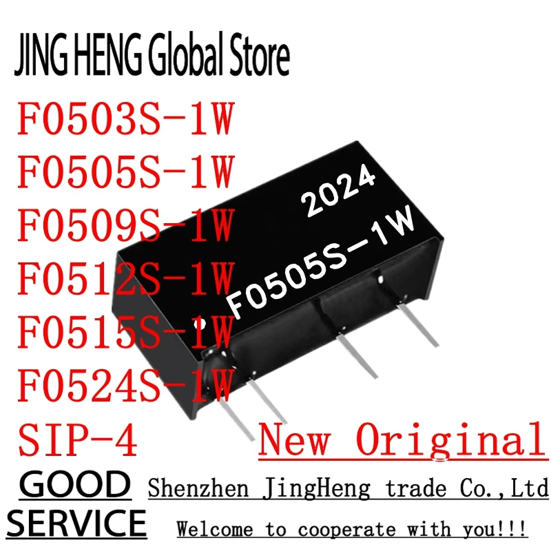 1PCS F0503S-1W F050… - image