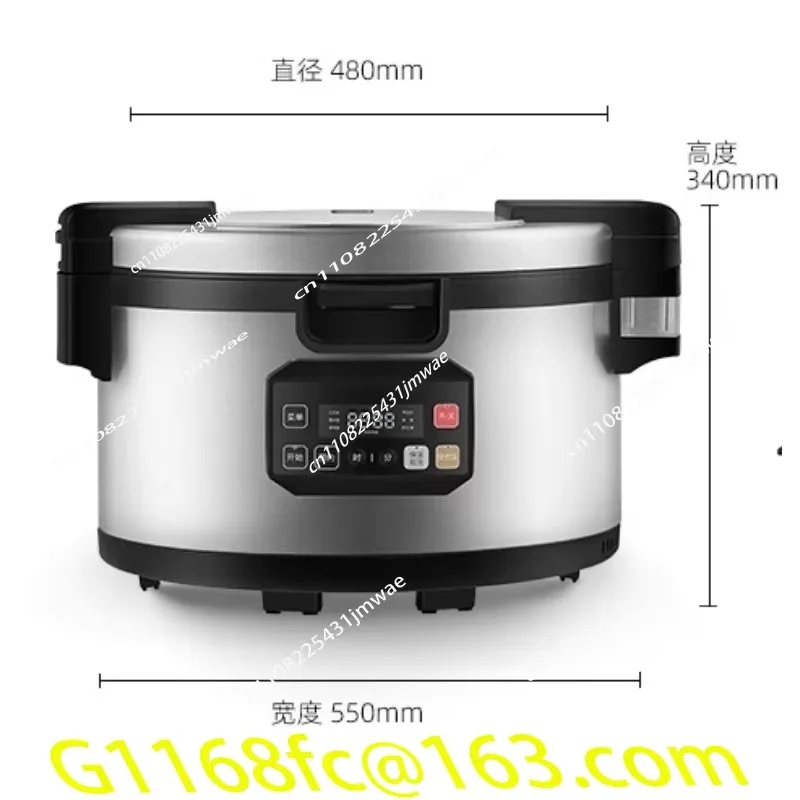 Large Capacity 18L Stainless Steel Digital Smart Rice Cooker Commercial  Rice Cooker part