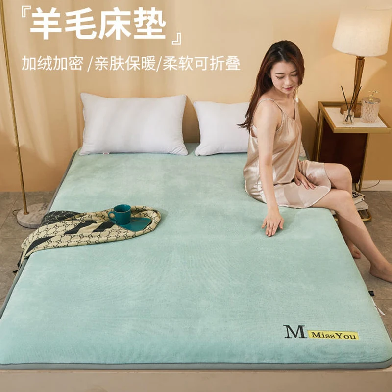 Winter milk fleece mattress soft cushion thickened household double mattress mattress tatami mat mat quilt sleeping mat