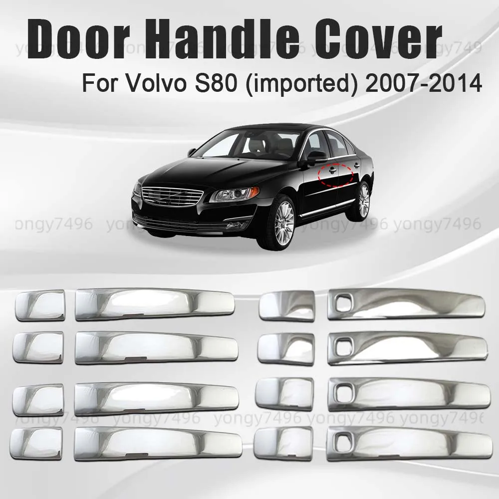 

Обновленная крышка дверной ручки автомобиля для Volvo S80 (импортированная) 2007 2008 2009 2010 2011 2012 2013 2014 автомобильные аксессуары хром серебристый