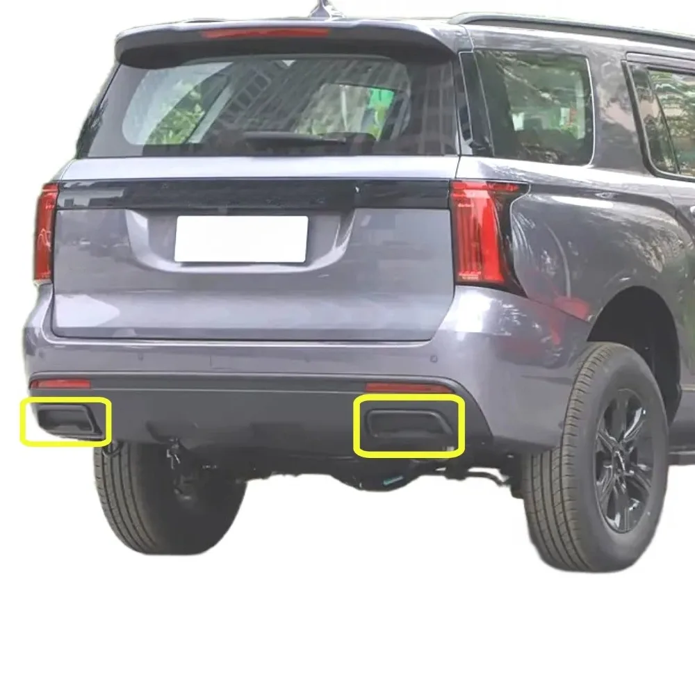 For Great Wall for Haval H5 Rear Bumper Automatic Transmission Exhaust Decorative Tailpipe Cover