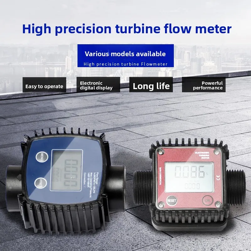 K24 Electronic Turbine Gear Flowmeter Meter Stainless Steel Water Urea Chai PPS Plastic Intubation Thread Automatic