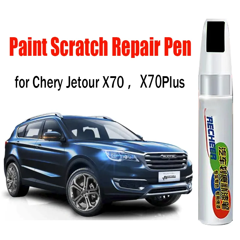 

Car Paint Scratch Repair Touch-Up Paint Pen for Chery Jetour X70 Plus X70 Paint Scratch Remover Car Paint Care Accessories