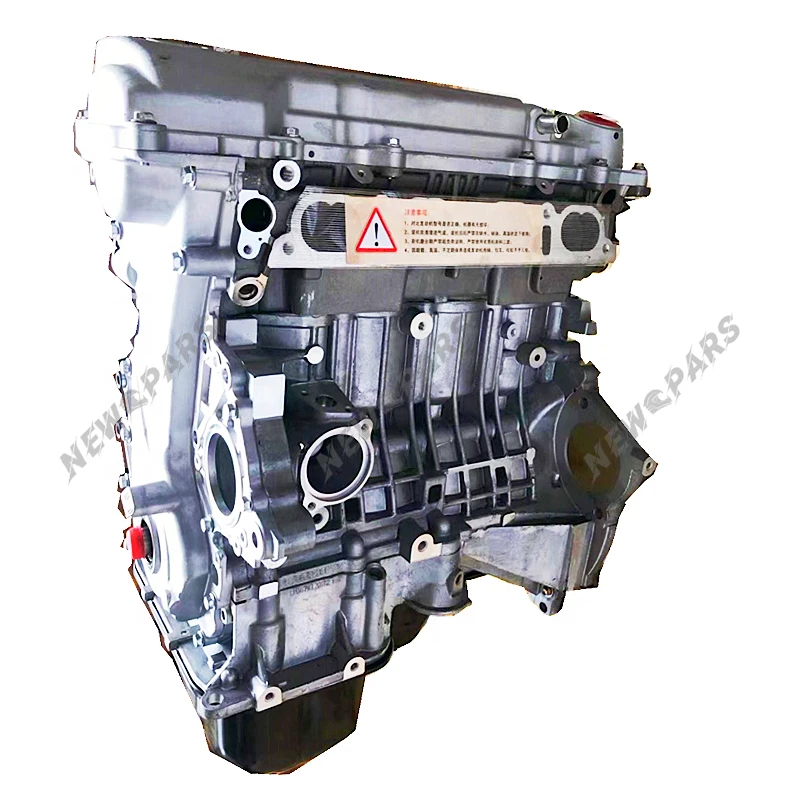 

CG Auto Parts Assembly Engine Systems for Lifan X60 1.8L Original LFB479Q Car High Quality