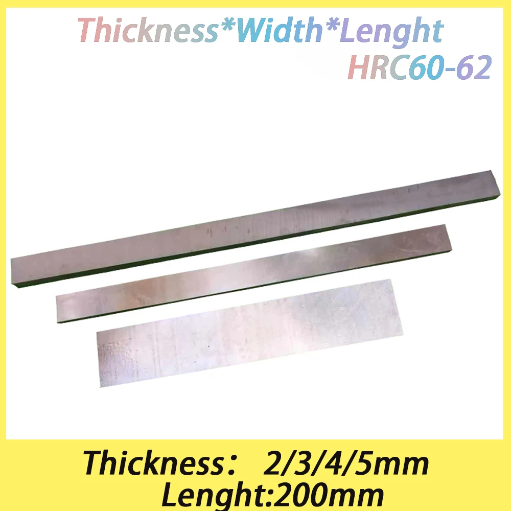 1Pcs Thick*W 2x3mm - 5x80mm HSS High Speed Steel Square Turning Tools L 200mm White Steel Bar Blade CNC Lathe Machining Tools