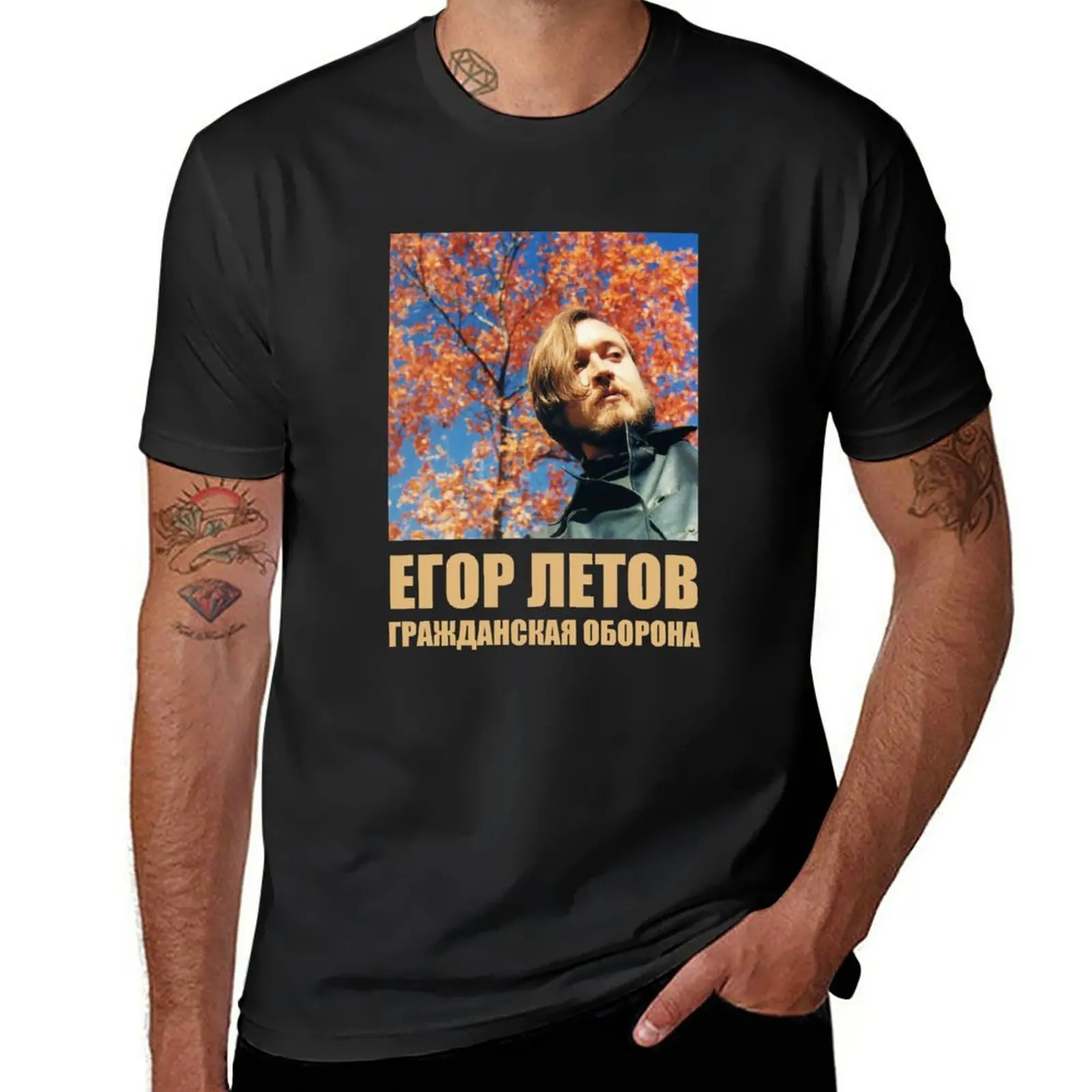 New Егор Летов, Egor Letov, Гражданская оборона T-Shirt aesthetic clothes graphic t shirt mens clothes