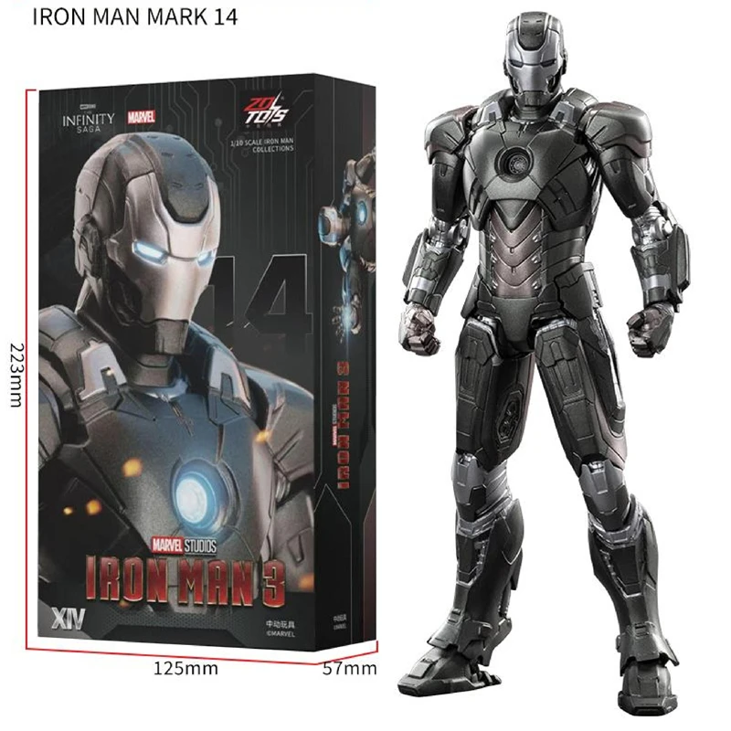 ZD Toys マーベル アベンジャーズ アイアンマン マーク14 アクション