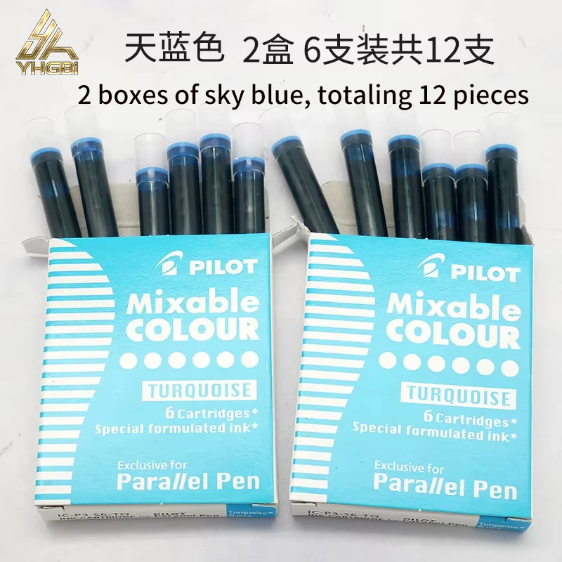 Japanse Baile vulpeninkt zakje met vloeibare kleureninkt is eenvoudig en handig. 6/12-pack PILOT