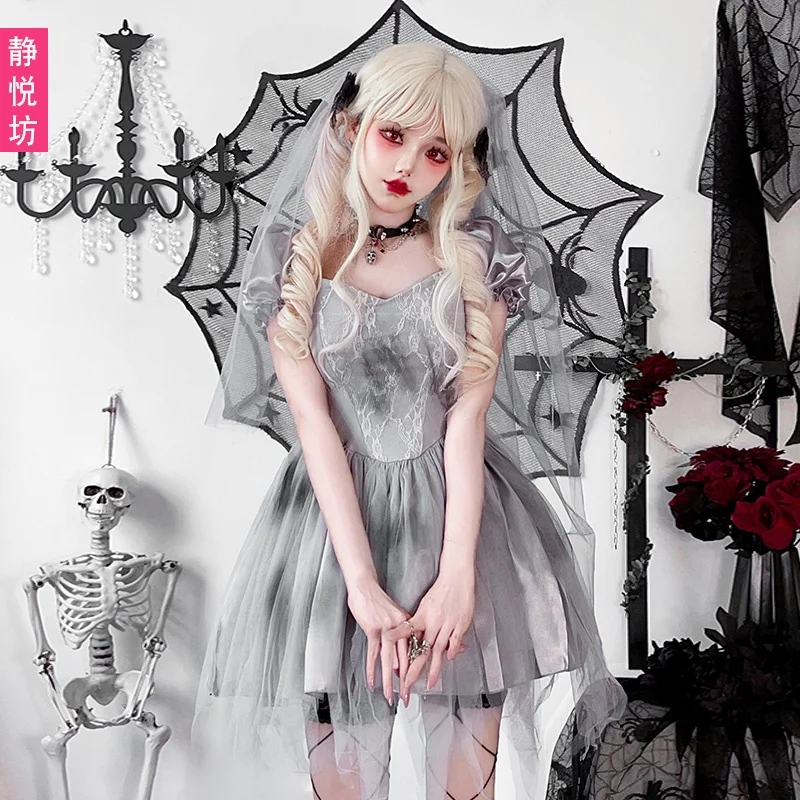 Loween Adult Cospla… - image