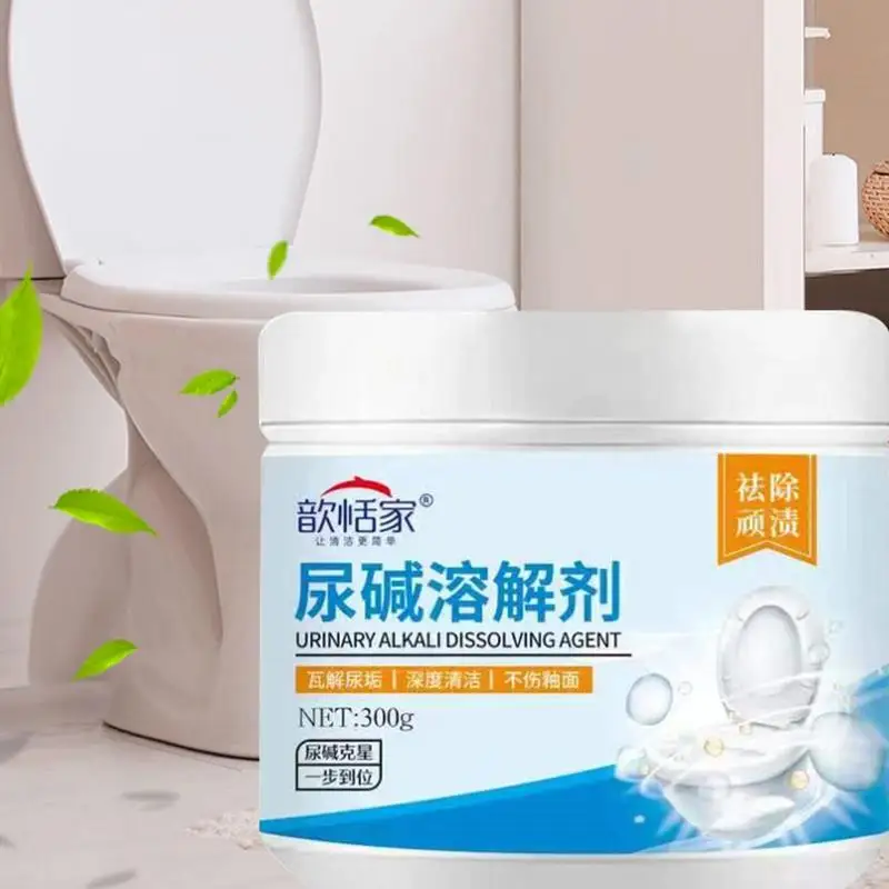 Bathroom Toilet Cleaner Toilet Bowl Cleaning Solution Urine Odor Eliminator Stains Remover Limescale Dissolution Kitchen Cleaner