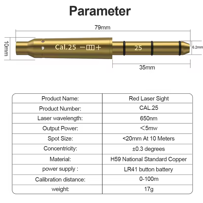 Horizontal Calibration 5.5mm Sight Red Laser Calibration Instrument Zero free Concentric High Precision Sight - Image 16