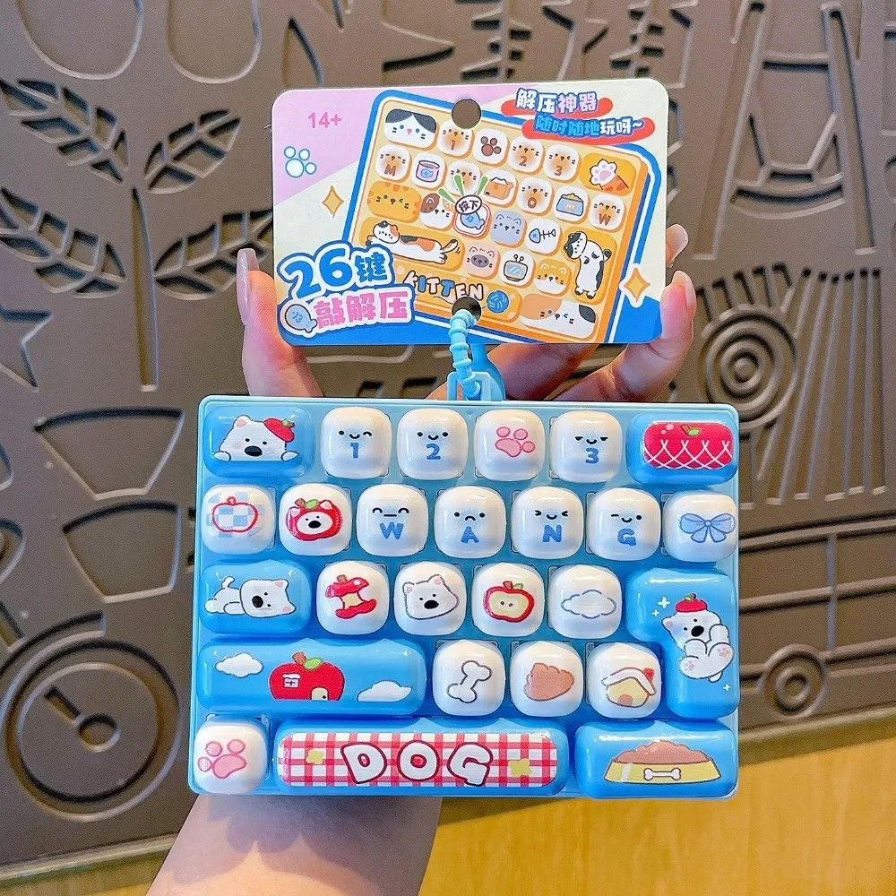 1Pcs 26-Key Animal Diary Keyboard Keychain Resin Cute Style Keyboard Fidget Toy Fidget Clicker Keychain