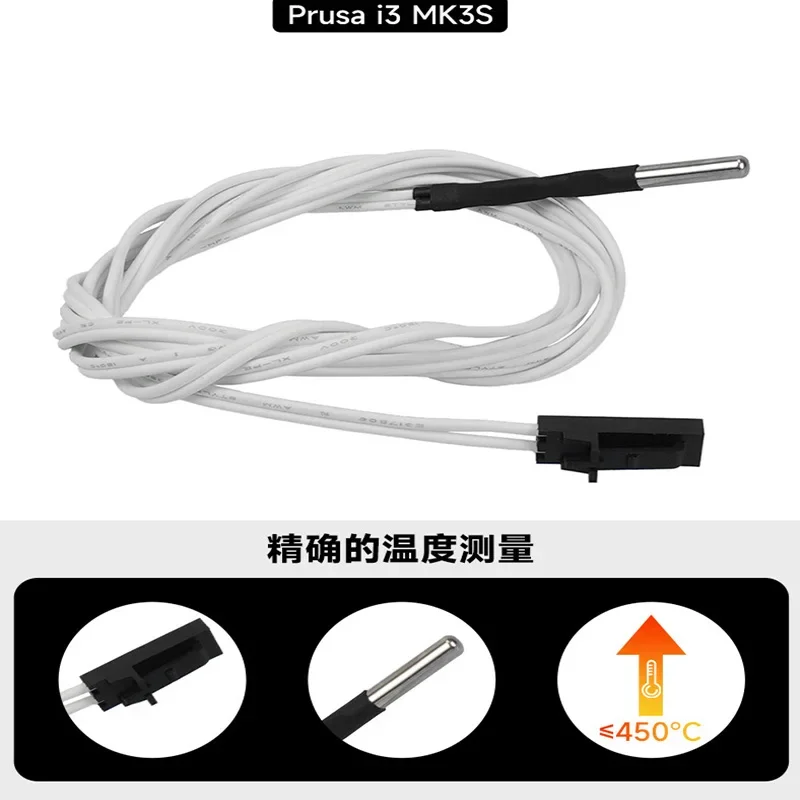 HT-NTC100K Thermistor Sensor High Temperature +450 Degrees 2 Pins for Reprap 3D Printer MK3 Extruder Heater Block  Prusa i3 Part