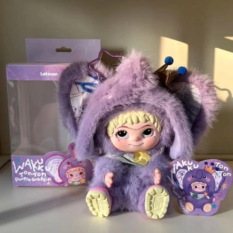 

Genuine Wakuku Co-Branded Blind Box Plush Dolls Hanging Card Cute Lined Plastic Dolls Plush Toys Ornaments Send Friend Gift