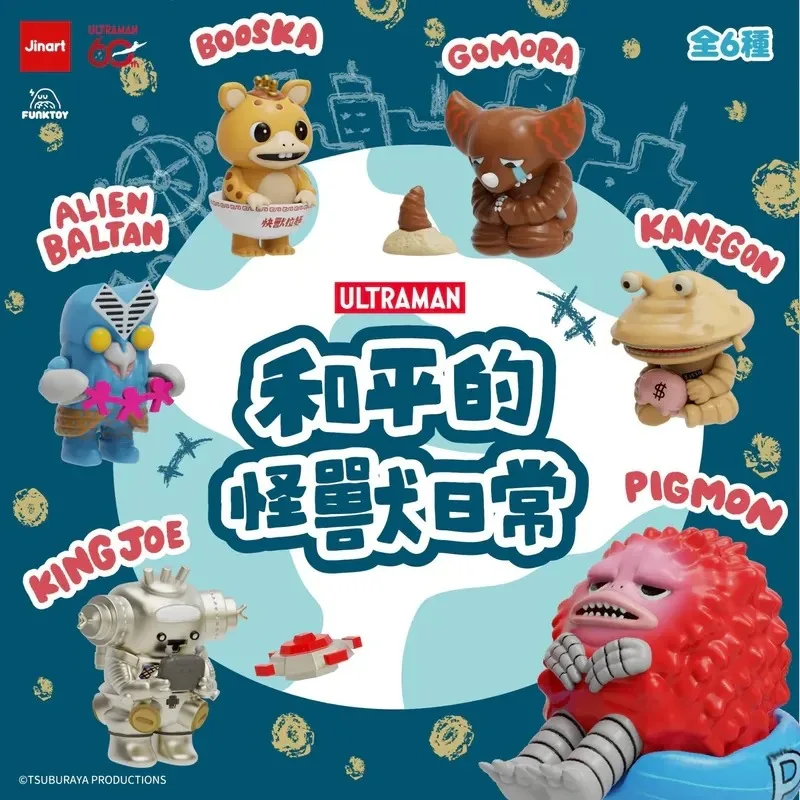 

Коллекционная фигурка JINART Kaiju Life Uncovered Series: Загадочная коробка-сюрприз, милые куклы, игрушки для декора рабочего стола, подарок-сюрприз