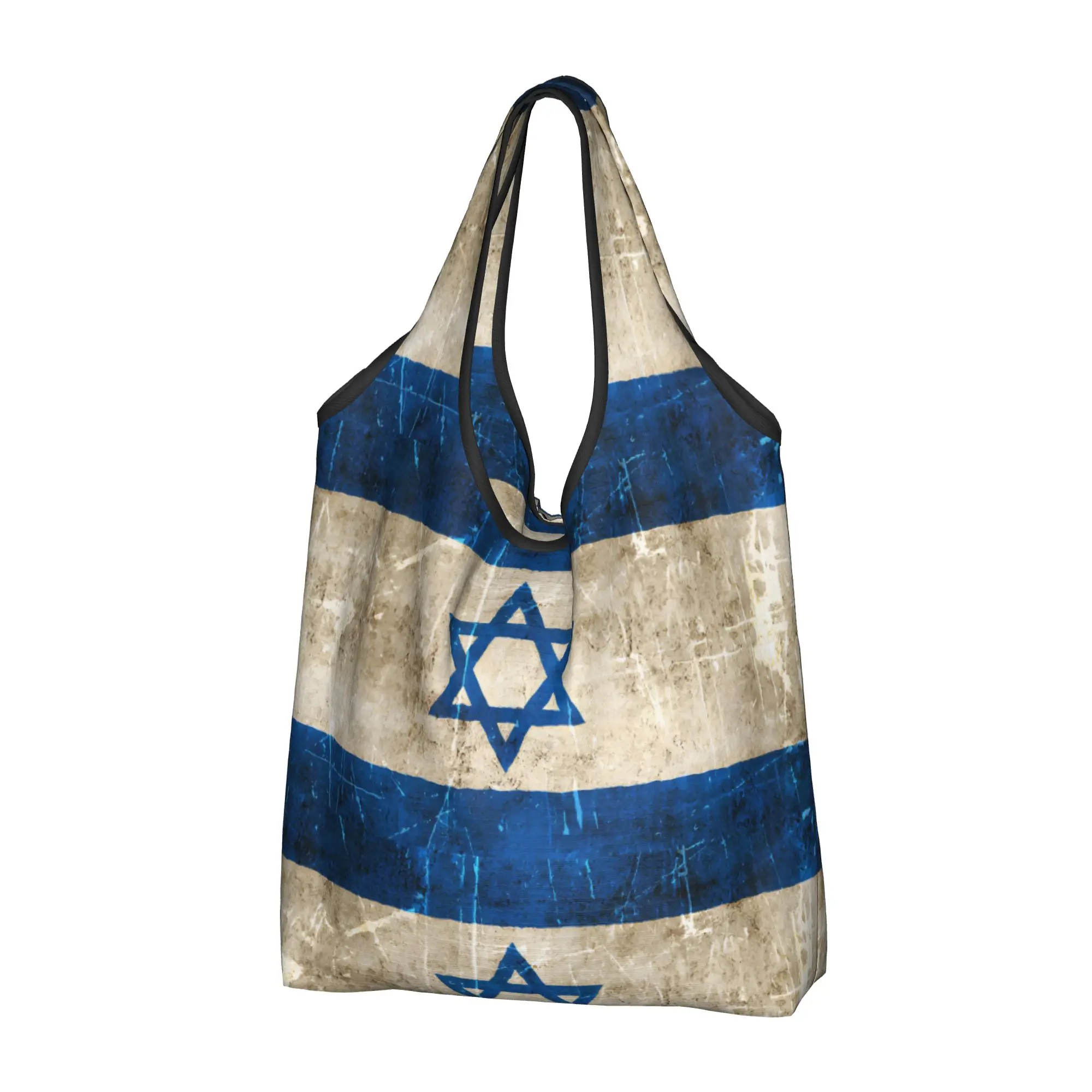 Recycling Vintage Aged And Scratched Israel Flag Shopping Bag Women Tote Bag Portable Hot Grocery Shopper Bags