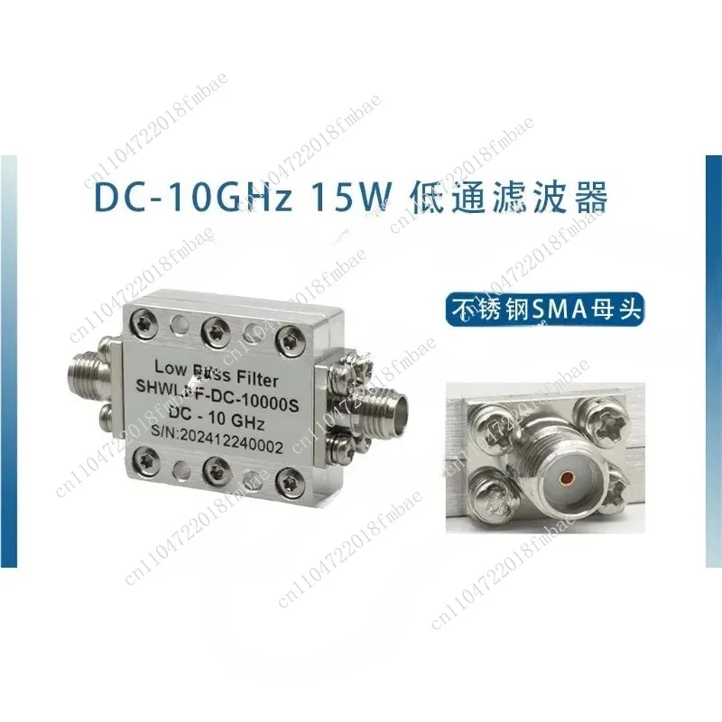 Female RF Microwave Coaxial Low Pass Filter DC-1_1 1_1 5_2 2_3_10GHz 5W/15W SMA