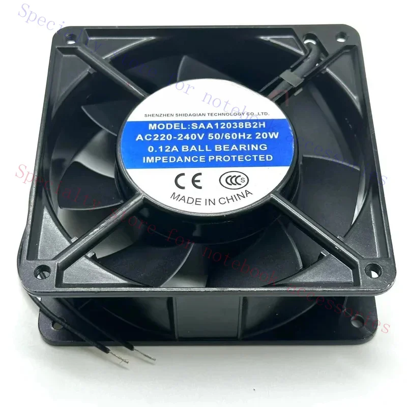 AAA+ SDQ SAA12038B2H AC 220V 20W 0.12A 120x120x38mm 2-Wire Server Cooling Fan