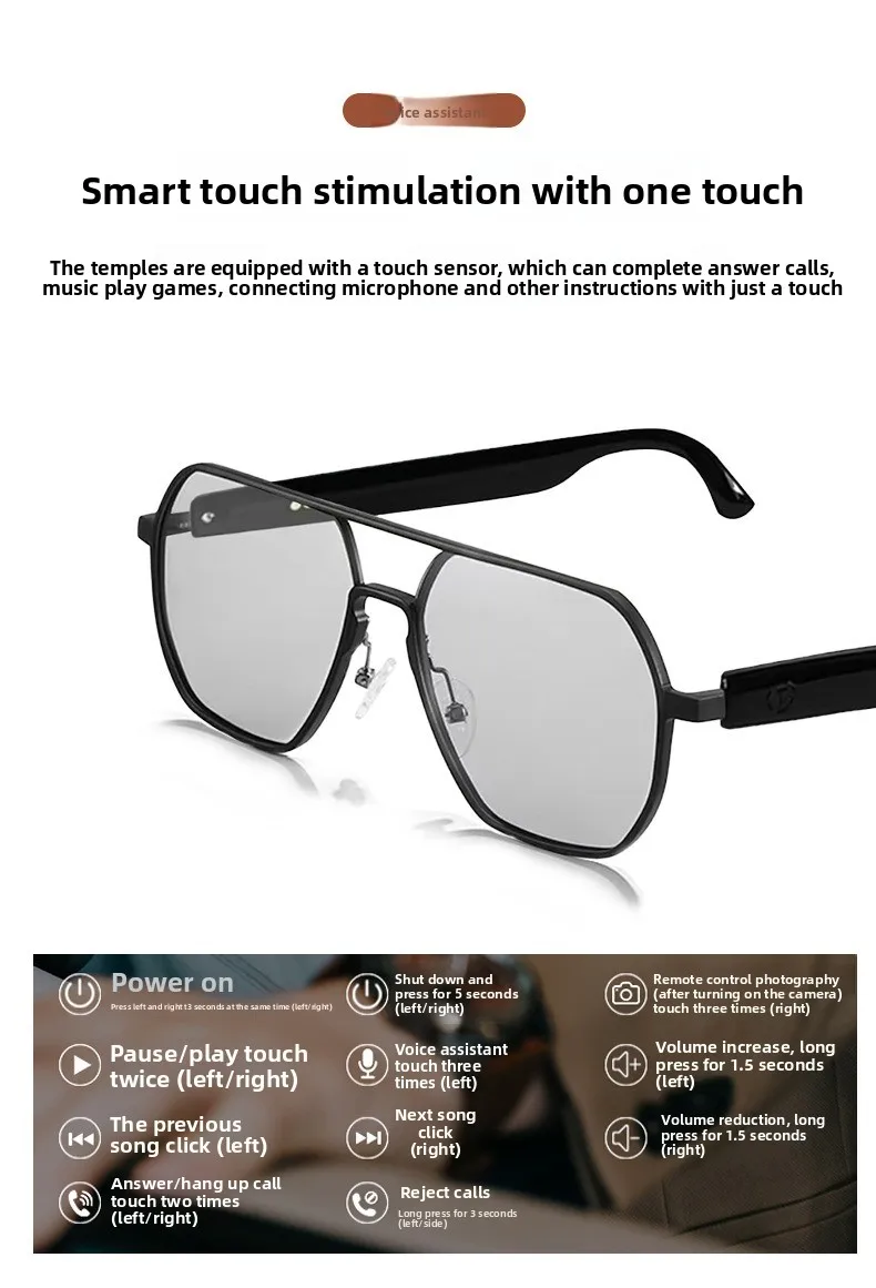 Intelligent Bluetooth Glasses GS12 Retro Punk Metal Double-Rail Magnetic Outdoor Color-Changing Lenses