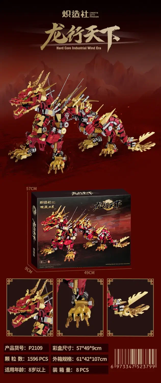 Dragão transformando mecha blocos de construção para crianças, dragão chinês vermelho, viajando o mundo, brinquedo montado, aniversário do menino, novo