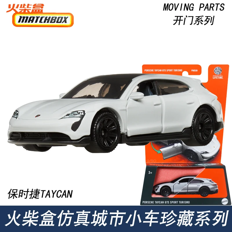 2025 Matchbox Bewegende Onderdelen 1962 Ford Anglia Lamborghini Centenario 1/64 Die-Cast Collectie Model Fwd28 Auto's Jongens Verjaardagscadeaus
