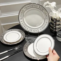 Silver Edge Full Tableware of Plates, Dinner Set, White Plate Dish, Kitchen Dishes, Dinnerware, Dining Bar, Home Garden