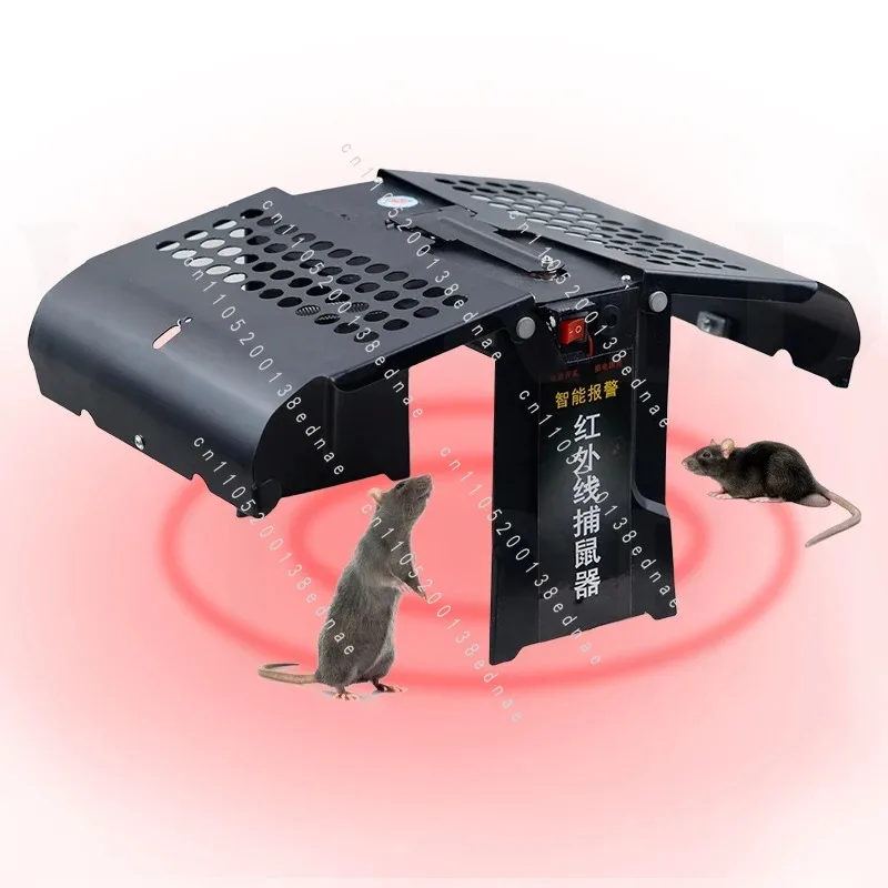 Fully Automatic Infrared Sensing Mousetrap Intelligent Detection and Immediate Capture Household Mouse Catcher Reusable Rat Cage