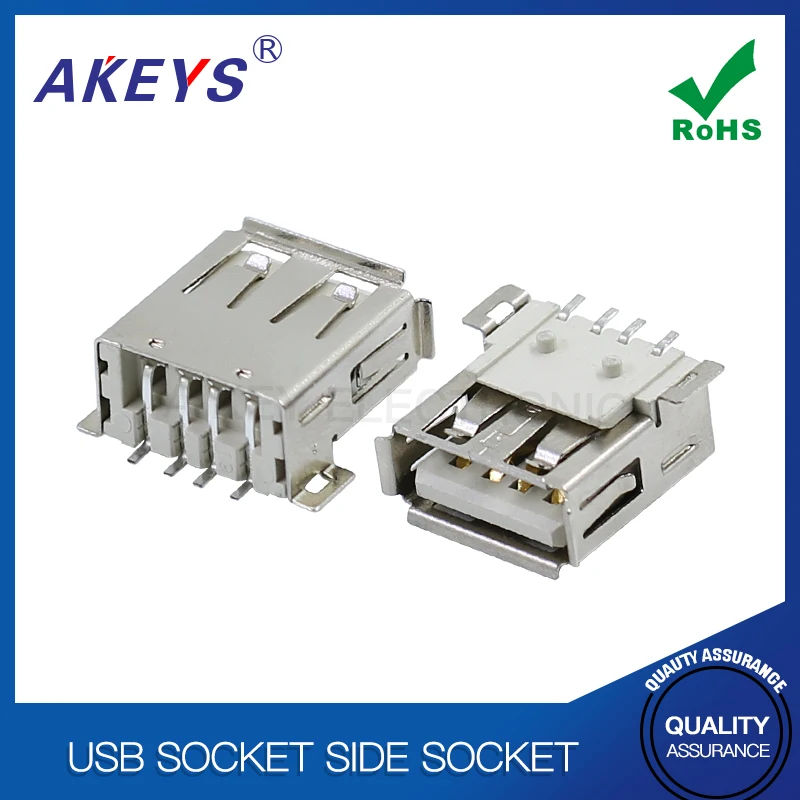 10pcs USB socket side plug short body A female AF 90 degree bent foot side plug USB female socket rolled edge no rolled edge
