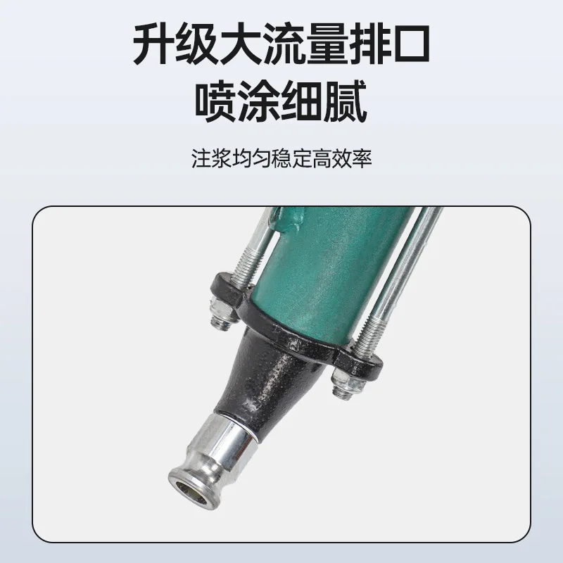 Multifunctional high pressure cement ceramic tile hollow drum grouting anti-theft window mortar joint caulking grouting machine