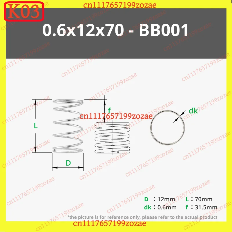 Compression Spring Replacement Parts for 3D Printed Model Accessories