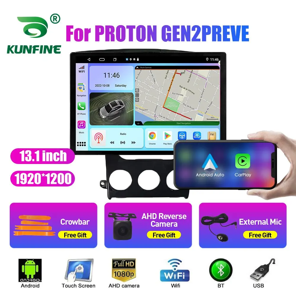 13.1 inch Car Radio For PROTON GEN2PREVE Car DVD GPS Navigation Stereo Carplay 2 Din Central Multimedia Android Auto
