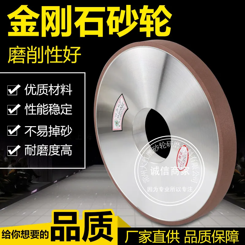 7130 Surface Grinder SDC Diamond Grinding Wheel 350 40 127 10 Grinding Alloy Tungsten Steel Sand W Wheel CBN Package