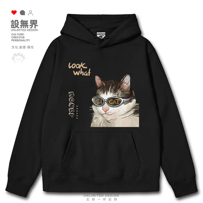 Japanese sunglasses, cool cats, cute and addictive money watching  pack mens hoodies printed men autumn winter clothes