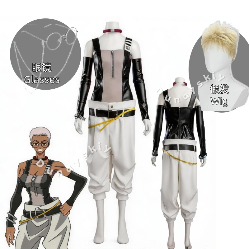 

Костюм для косплея Семиу Гриэра: Боди на молнии с очками, широкие брюки-шаровары, кожаные нарукавники. Наряд для Хэллоуина, аниме GACHIAKUTA.