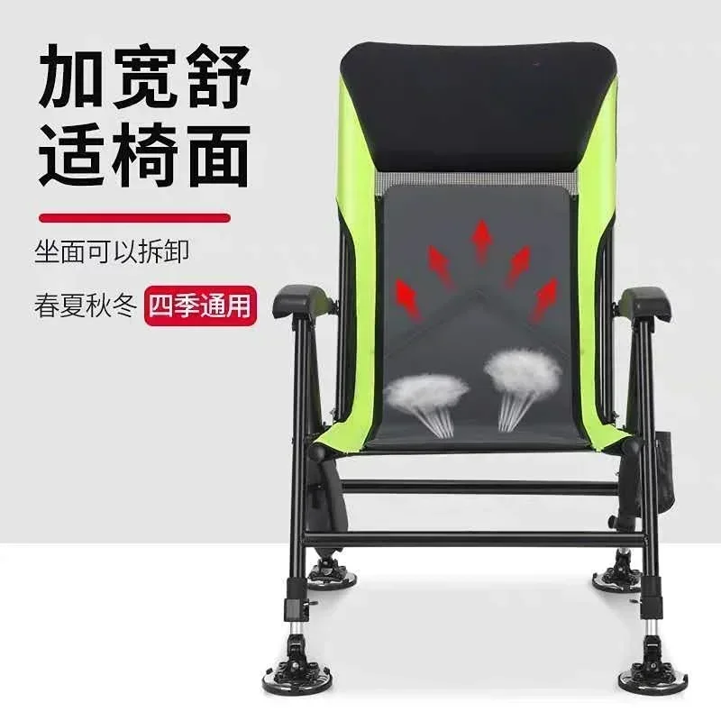 Outdoor Camping Hiking Foldable Beach Fishing Chair Recliner Adjustable Leg Portable Fishing Chair Multifunctional