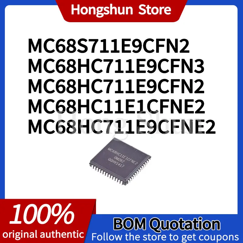 Phone case MC68HC11E1CFNE2 MC68S711E9CFN2 MC68HC711E9CFN2 MC68HC711E9CFNE2 MC68HC711E9CFN3 Phone case