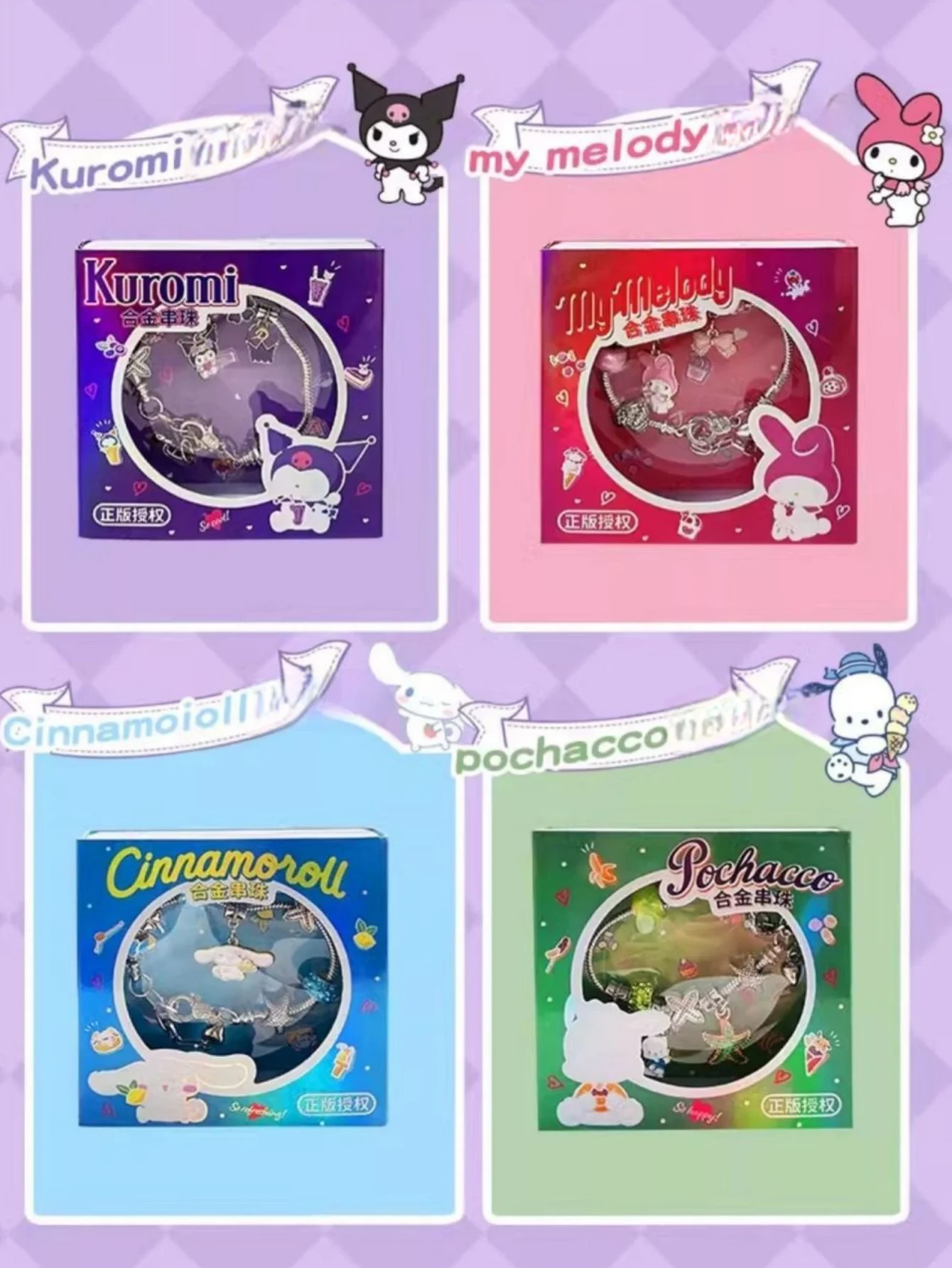 1 Stück Cinnamoroll Melody Kuromi Kawaii Süße Cartoon Anime Damen Trendige Perlenkette Accessoires Party Deko – Detail 7