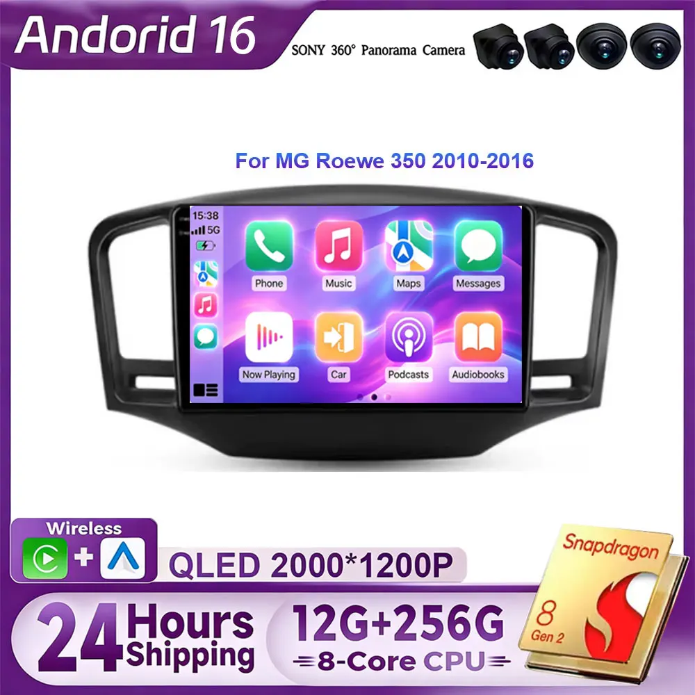 For Roewe MG 350 2010-2016 8Core 8+128G 1280*720P Car Multimedia Radio GPS CarPlay 360 Panoramic Voice Control 4G WiFi Head Unit