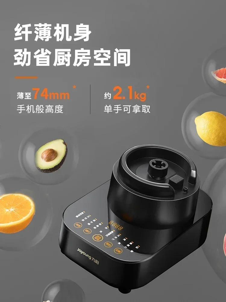 220v Wall Breaking Machine New Household Heating Automatic Multifunctional Soy Milk Supplement Food Cooking Machine1.7L