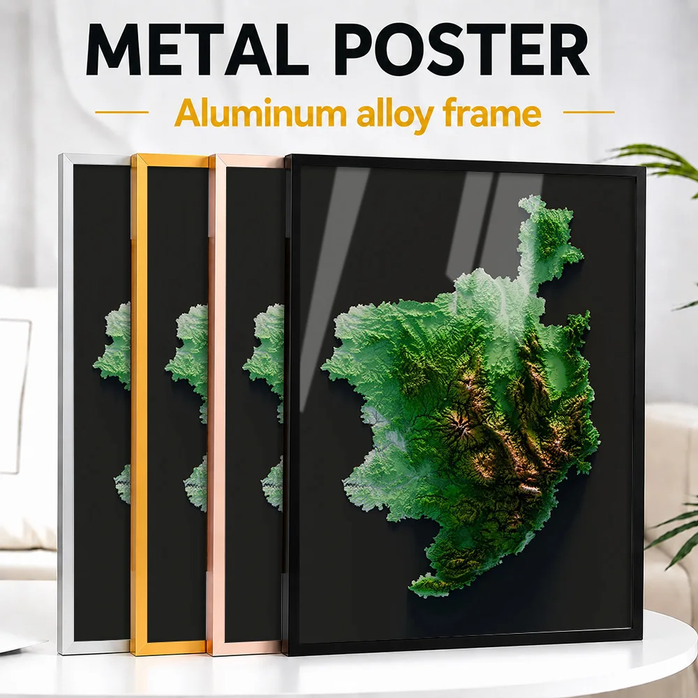 Massif Central, France Framed Aluminum Metal Poster Customized Scenic Tribute Wall Art Created For Travelers To Style Office