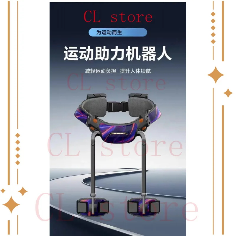 Exoskeleton Assist Robot, Mountaineering Robot Legs, Climbing Knee Pads Auxiliary Equipment