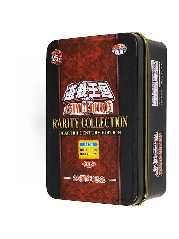 Yu-Gi-Oh 25º Aniversário: Asura's Descent Deep Sea Eyed Dragon Galaxy Eye RC04 - Jogo de Cartas Colecionáveis