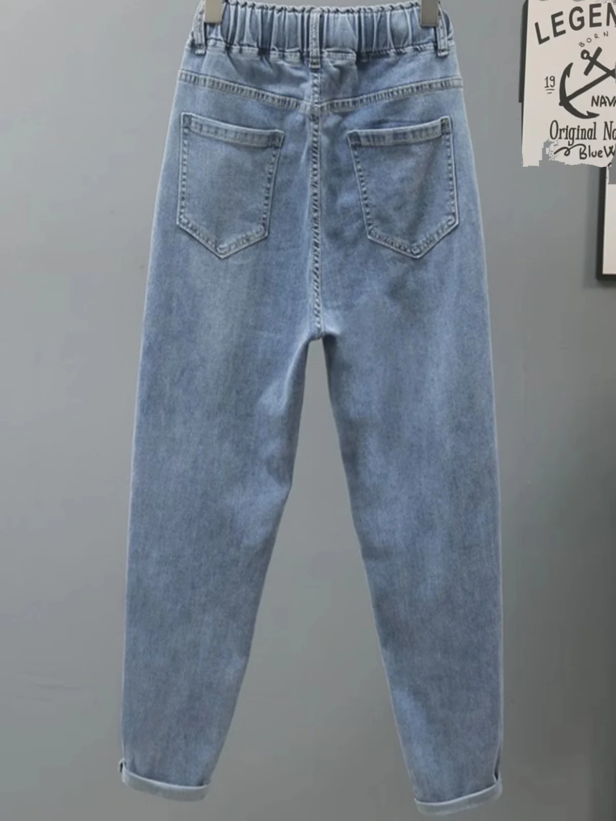 Elastic Waistband Stretchy Denim Jeans Women's Light Blue Loose Harem Pants Slimming Carrot Pants Spring Autumn New Arrival