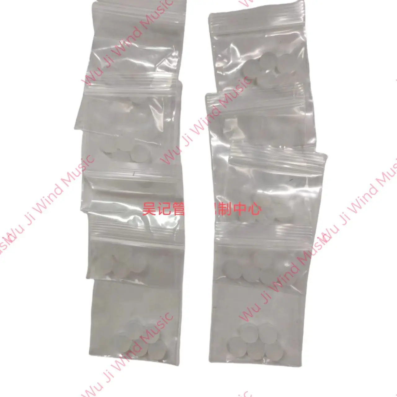 Instrument accessories, flute, perforated silicone plugs, 5 pieces/set