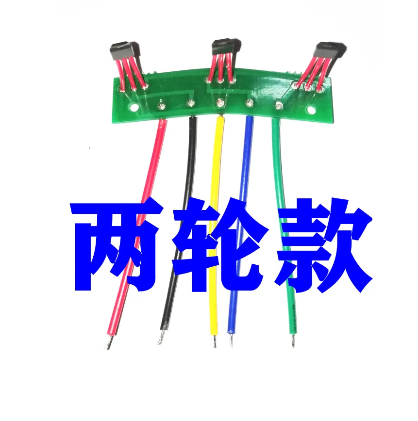 Electric Bicycles M…