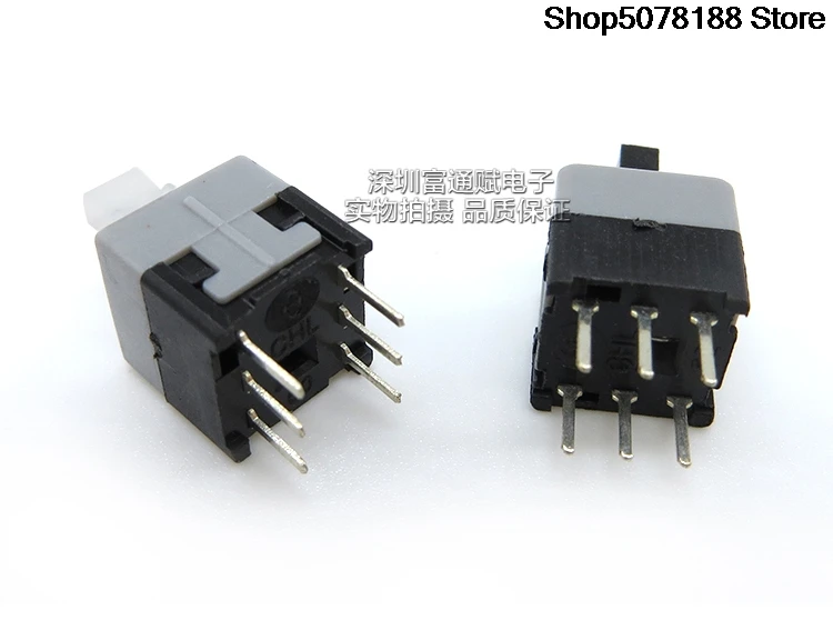 High quality self-locking switch 8.5* 8.5mm with lock and no lock key switch button switch
