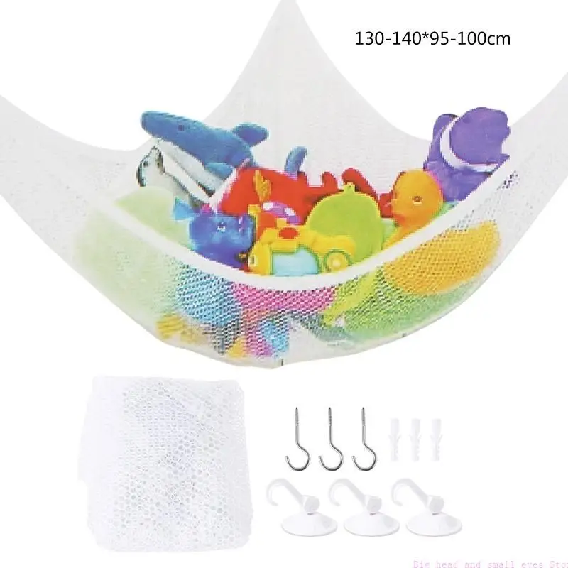 Mesh Net Toy Hammock Corner Stuffed Animals Kids Baby Hanging Storage 2 Sizes