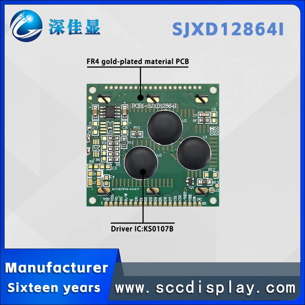 High standard SJXD12864I STN Yellow Positive 12864 LCD display screen small size monochrome 128*64 graphic dot matrix LCM module