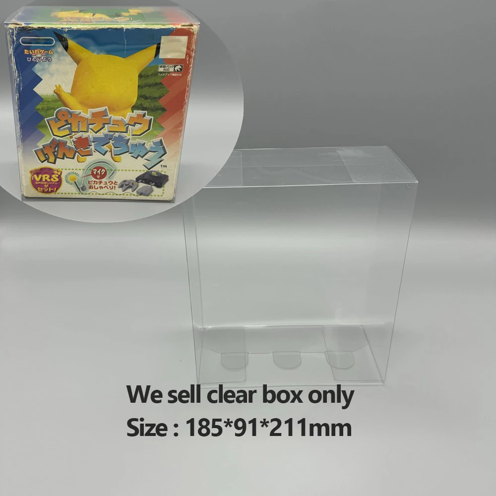 Transparent PET box cover For N64 Japan limited version bundled version game collection Display Storage box